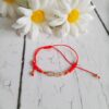 Pulsera Roja Ajustable - Imagen 6